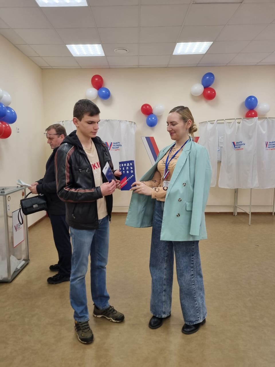 Как проходит второй день голосования на выборах президента РФ в Ленинском районе